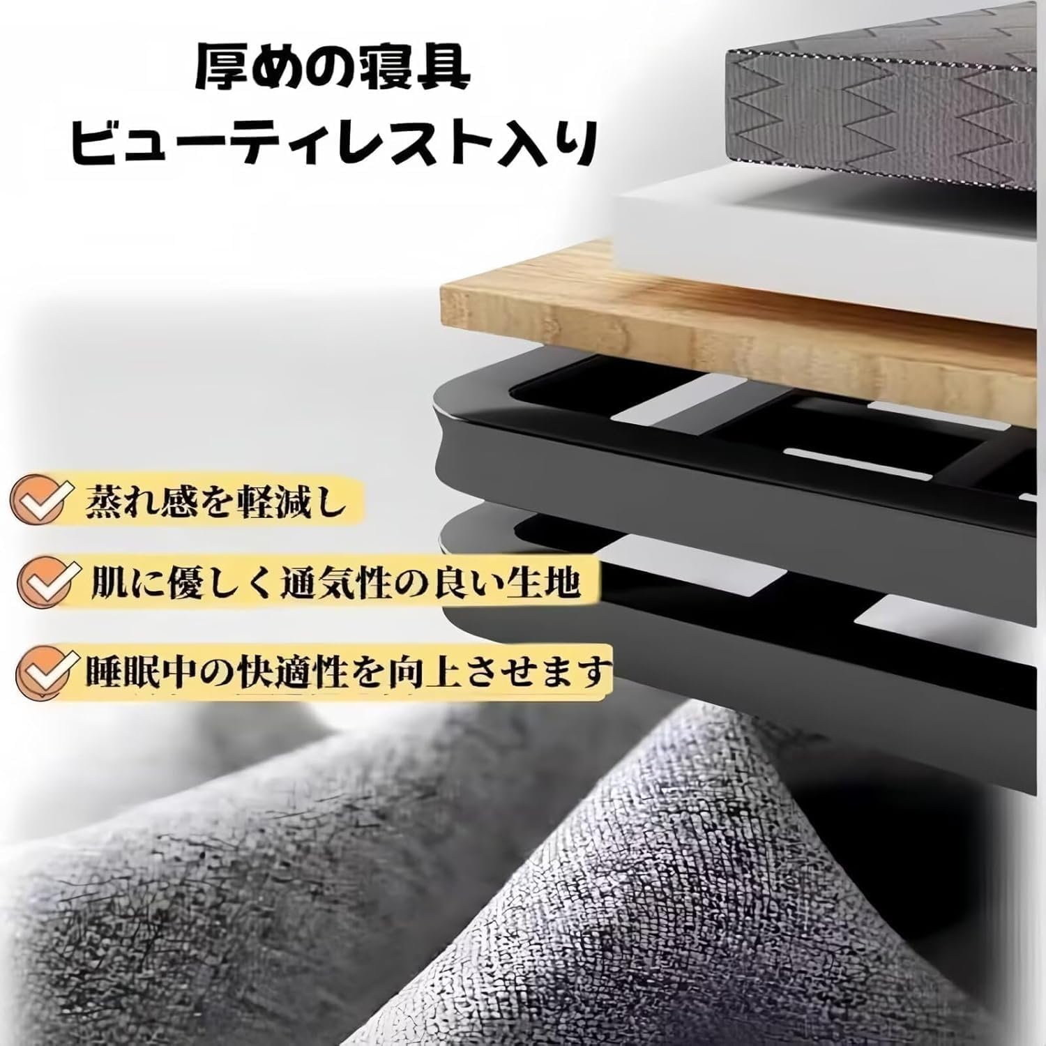 Amazon｜TUIYIDUO ベッドフレーム シングル 幅70cm 耐荷重300kg